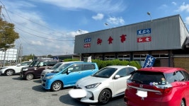 いるげいつさんが投稿した永田ドライブイン（千葉/永田）の口コミ詳細 [食べログ] 永田ドライブイン