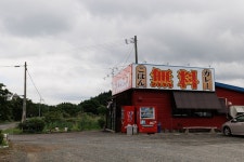 1207Blue2さんが投稿したラ－メンショップ 平内店（青森/北野辺地）の口コミ詳細 [食べログ] ラ－メンショップ 平内店
