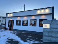 ハル隊長さんが投稿した熊乃珈琲（北海道/帯広）の口コミ詳細 [食べログ] 熊乃珈琲