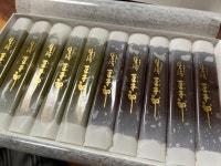 かちここさんが投稿した豆子郎 湯田店（山口/湯田温泉）の口コミ詳細 [食べログ] 豆子郎 湯田店