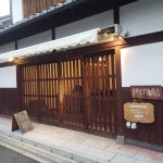 じゅみりんさんが投稿したリザルブ珈琲店（大阪/高槻）の口コミ詳細 [食べログ] リザルブ珈琲店