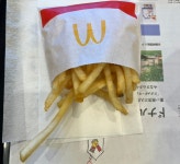 赤木 ひろゆきさんが投稿したマクドナルド 西昆陽店（兵庫/武庫之荘）の口コミ詳細 [食べログ] マクドナルド 西昆陽店