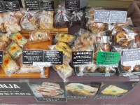 いるくーとくさんが投稿したBOULANGERIE PANJA（埼玉/仏子）の口コミ詳細 [食べログ] BOULANGERIE PANJA
