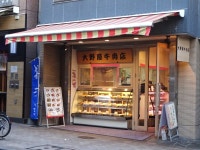 黄色のたぬきさんが投稿した大野屋牛肉店（東京/神楽坂）の口コミ詳細 [食べログ] 大野屋牛肉店