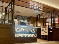 えりりんこさんが投稿したはり重グリル 阪神梅田店（大阪/梅田）の口コミ詳細 [食べログ] はり重グリル 阪神梅田店