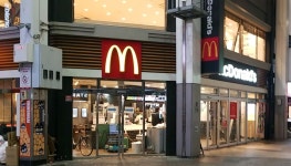 地獄の使者hさんが投稿したマクドナルド 熊本新市街店（熊本/辛島町）の口コミ詳細 [食べログ] マクドナルド 熊本新市街店