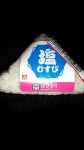 ちー＆りーさんが投稿したオリジンデリカ ザ・ビッグ昭島店（東京/中神）の口コミ詳細 [食べログ] オリジンデリカ ザ・ビッグ昭島店