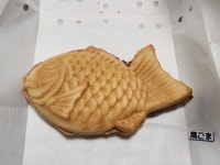 1prdさんが投稿した鯛結び（東京/東十条）の口コミ詳細 [食べログ] 鯛結び