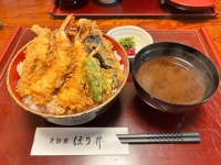 Wアクセルローズさんが投稿した天麩羅 ほり井（神奈川/相模大野）の口コミ詳細 [食べログ] 天麩羅 ほり井