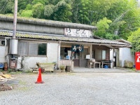 美食舞妓さんが投稿した山内うどん店（香川/黒川）の口コミ詳細 [食べログ] 山内うどん店