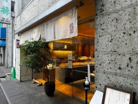 bishinbariさんが投稿したあんや（東京/成城学園前）の口コミ詳細 [食べログ] あんや