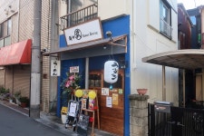 routastさんが投稿した麺や 武（東京/上板橋）の口コミ詳細 [食べログ] 麺や 武