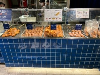 takao197007さんが投稿したMIGNON 新宿小田急エース店（東京/新宿）の口コミ詳細 [食べログ] MIGNON  新宿小田急エース店