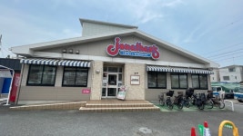 いるげいつさんが投稿したジョナサン 川崎塩浜店（神奈川/東門前）の口コミ詳細 [食べログ] ジョナサン 川崎塩浜店