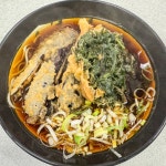 マルひさんが投稿した立喰 かめや（東京/小伝馬町）の口コミ詳細 [食べログ] 立喰 かめや