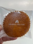 light564さんが投稿したTHE Pastry SHOP（神奈川/川崎）の口コミ詳細 [食べログ] THE Pastry SHOP