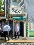 しだいしさんが投稿したおにやんま 御茶ノ水店（東京/御茶ノ水）の口コミ詳細 [食べログ] おにやんま 御茶ノ水店