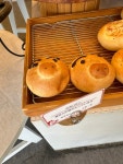 たかひろ072さんが投稿したSUMOMO BAKERY 大阪門真店（大阪/古川橋）の口コミ詳細 [食べログ] SUMOMO BAKERY 大阪門真店