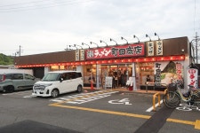 グッちゃーんさんが投稿した町田商店 堺泉北店（大阪/栂・美木多）の口コミ詳細 [食べログ] 町田商店 堺泉北店
