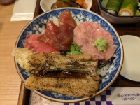 nontan21さんが投稿した笹巻けぬきすし総本店（東京/小川町）の口コミ詳細 [食べログ] 笹巻けぬきすし総本店