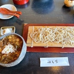 アヒルヒメさんが投稿したいし塚（静岡/伊豆急下田）の口コミ詳細 [食べログ] いし塚