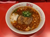 狂王さんが投稿した鯱輪 三重富田駅前店（三重/近鉄富田）の口コミ詳細 [食べログ] 鯱輪 三重富田駅前店