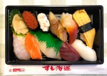 てっぷさんさんが投稿したすし海道 仙台愛子店（宮城/国見）の口コミ詳細 [食べログ] すし海道 仙台愛子店