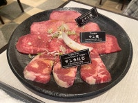 ごっとん716さんが投稿した焼肉 寿亭 渋谷店（東京/渋谷）の口コミ詳細 [食べログ] 焼肉 寿亭 渋谷店