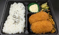 kosakaさんぽさんが投稿したほっともっと 迫町佐沼店（宮城/登米市その他）の口コミ詳細 [食べログ] ほっともっと 迫町佐沼店