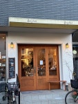 バオバブさんが投稿したベルグフェルド 御成店（神奈川/鎌倉）の口コミ詳細 [食べログ] ベルグフェルド 御成店
