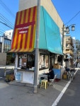 こば ひでさんが投稿したケバブアップ アルル（東京/新井薬師前）の口コミ詳細 [食べログ] ケバブアップ アルル