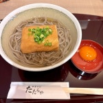 呑助さんが投稿した出雲そば たたらや（島根/松江）の口コミ詳細 [食べログ] 出雲そば たたらや