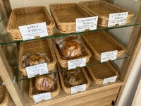 もぐら23号さんが投稿したGluttonys Bagel Labo （愛知/六番町）の口コミ詳細 [食べログ] Gluttonys Bagel Labo 