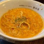 S.Y Nのグルメ日記さんが投稿した讃岐屋（大阪/堺筋本町）の口コミ詳細 [食べログ] 讃岐屋
