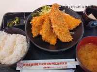 セシモテレビさんが投稿した金谷食堂（千葉/浜金谷）の口コミ詳細 [食べログ] 金谷食堂