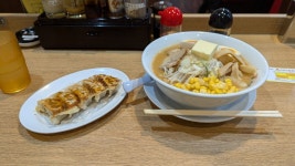 gucci101010さんが投稿したみそ吟 豊田久保店（愛知/豊田市）の口コミ詳細 [食べログ] みそ吟 豊田久保店