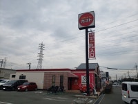 島玉夫さんが投稿したガスト 神戸森友店（兵庫/神戸市西区その他）の口コミ詳細 [食べログ] ガスト 神戸森友店