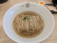 よみびとしらずさんが投稿しただし麺屋 ニシノアヤ（兵庫/西ノ宮）の口コミ詳細 [食べログ] だし麺屋 ニシノアヤ