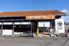 Andy.Sさんが投稿したラーメン千代屋（栃木/真岡）の口コミ詳細 [食べログ] ラーメン千代屋