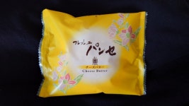 ミスターＸＸＸさんが投稿した菓心たちばな 千歳烏山本店（東京/千歳烏山）の口コミ詳細 [食べログ] 菓心たちばな 千歳烏山本店