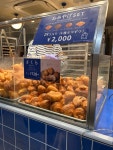 miigoro5656さんが投稿したMIGNON 梅田店（大阪/梅田）の口コミ詳細 [食べログ] MIGNON 梅田店