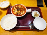 aquagirlさんが投稿した中華料理 彩鳳 羽田空港第1ビル（東京/羽田空港第１ビル）の口コミ詳細 [食べログ] 中華料理 彩鳳 羽田空港第1ビル