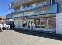 おすすめは？さんが投稿したドミノ・ピザ 松原店（大阪/北花田）の口コミ詳細 [食べログ] ドミノ・ピザ 松原店