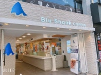 momoiro-usagiさんが投稿したblu shaak gwangbokBIFF 블루샥 광복BIF... [食べログ] blu shaak gwangbokBIFF 블루샥 광복BIFF점