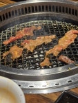 prettytigerさんが投稿した焼肉　ブリッヂ（埼玉/一ノ割）の口コミ詳細 [食べログ] 焼肉　ブリッヂ