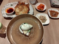 クッキー・モンスターさんが投稿した韓国家庭料理 さらん房（神奈川/たまプラーザ）の口コミ詳細 [食べログ] 韓国家庭料理 さらん房
