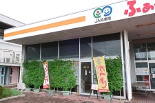 リリケンさんが投稿した喫茶 笑（兵庫/宝殿）の口コミ詳細 [食べログ] 喫茶 笑