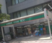 シーリアさんが投稿したローソンストア100 芝浦二丁目店（東京/田町）の口コミ詳細 [食べログ] ローソンストア100 芝浦二丁目店