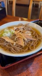 秋田食べ日記さんが投稿した一寸亭 本店（山形/河北町その他）の口コミ詳細 [食べログ] 一寸亭 本店