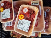 mixi3333さんが投稿したA・COOP コアしおだ店（長野/中塩田）の口コミ詳細 [食べログ] A・COOP コアしおだ店